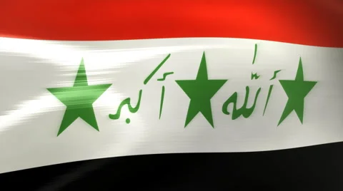 Iraq Flag - HD Loop 库存影片 999591