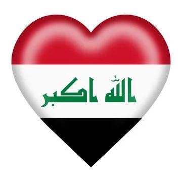 Iraq flag heart button isolated on white with clipping path 3d illustration Stock Illustration
