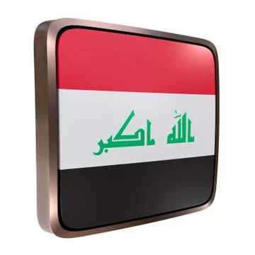 Iraq flag icon Stock Illustration