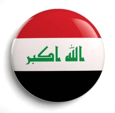 Iraq flag Stock Illustration