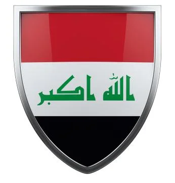 Iraq flag Stock Illustration