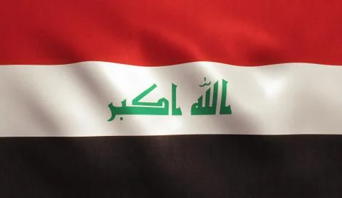 Iraq Flag Stock Illustration