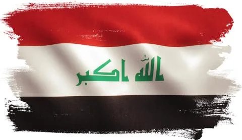 Iraq Flag Stock Illustration