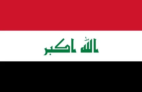 Iraq of Flag Stock Illustration