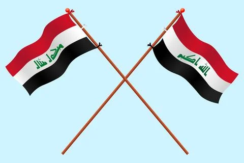 Iraq flag Stock Illustration