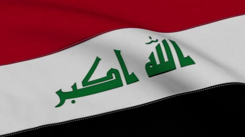 Iraq Flag Loop Stock Footage 241219676