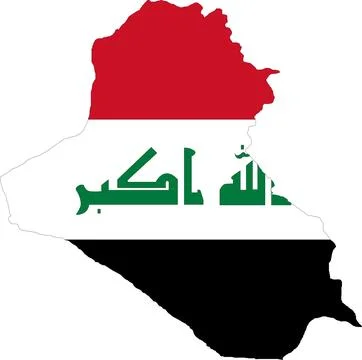 Iraq Flag in Map, Iraq Map with Flag, Map of Iraq, Map with Flag, Nation Fl.. Stock Illustration