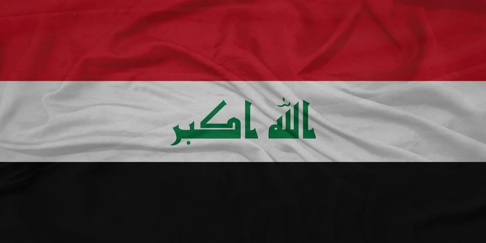 Iraq Flag moving in wind イラスト素材