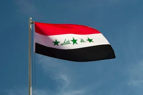 Iraq flag Stock Photos