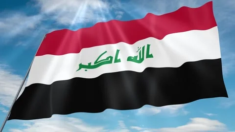 Iraq Flag Seamless Loop 4k 60fps on Sky Background Stock Footage 341758015