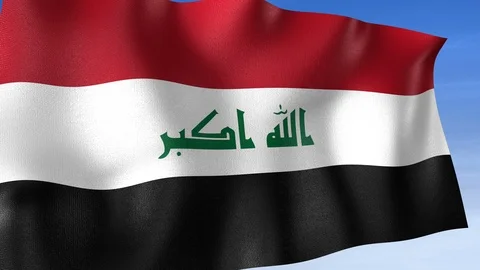 Iraq Flag - Set of 3 Angles with Masks [3WaveSeries] Stock Footage 102779185