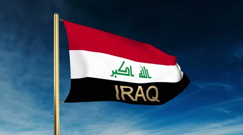 Iraq flag slider style with title. Waving in the wind with cloud background Stock-Footage 48590212