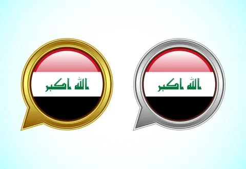 Iraq flag speech bubble. Speaking flag icon in gold and silver color Illustrazione stock