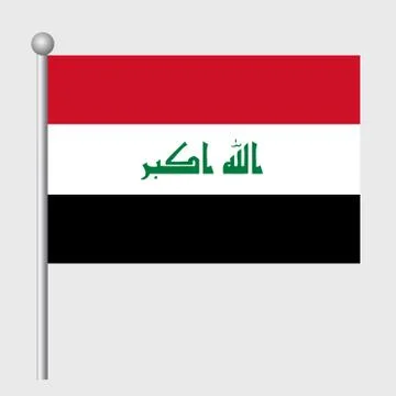 Iraq flag vector template background realistic copy Stock Illustration