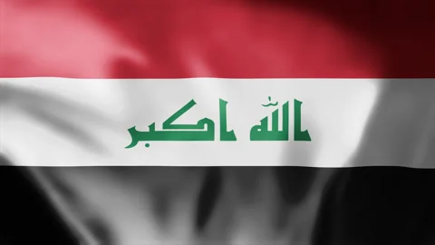 Iraq flag is waving 3D animation. flag seamless loop animation 4k Stock-Footage 260761237