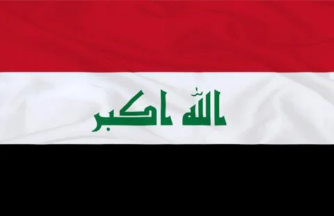 Iraq Flag Waving Stock Illustration