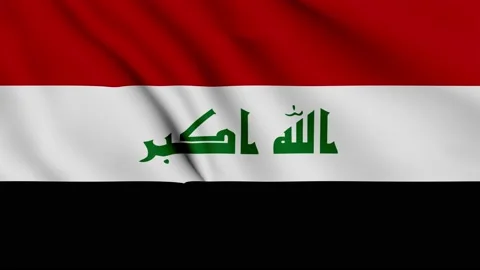Iraq flag is waving in the wind 3D animation. seamless loop animation. 4K Stock Footage 131290550