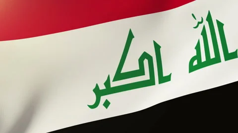 Iraq flag waving in the wind. Looping sun rises style.  Animation loop Vídeos de archivo 48590251