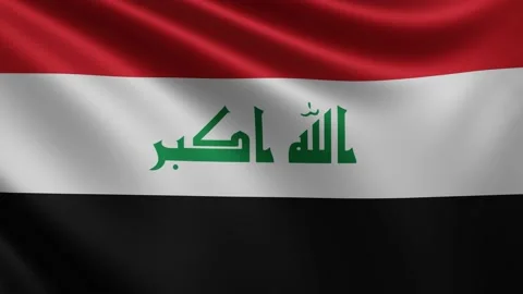 Iraq flag in the wind close up, the national flag of Iraq is fluttering in 3d Stock Footage 219547202