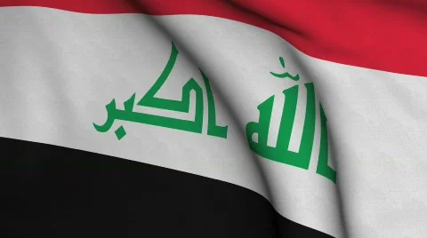 Iraq Stock Footage 346223