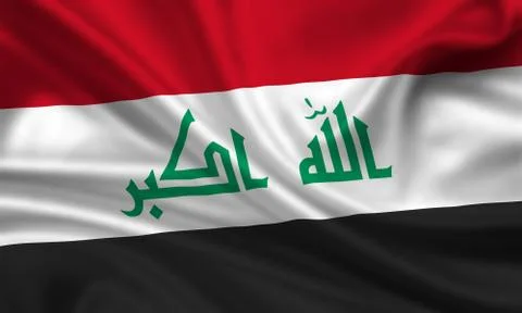 Iraq Stock Illustration