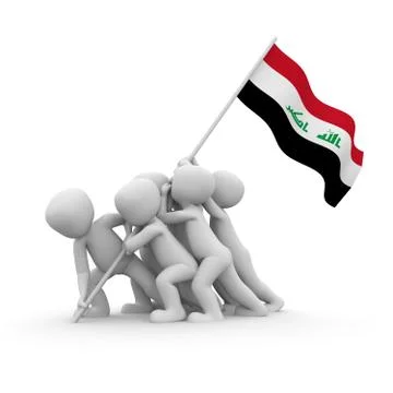 Iraq Stock Illustration