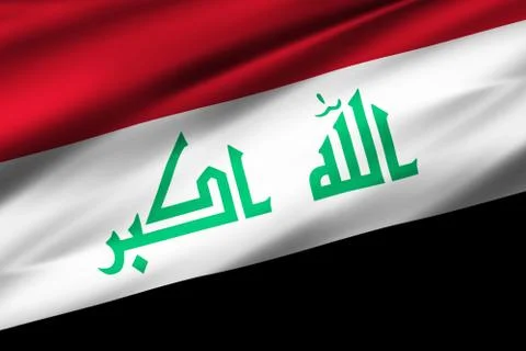 Iraq Stock Illustration