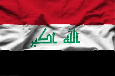 Iraq Stock Illustration