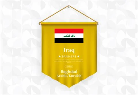 Iraq Stock Illustration
