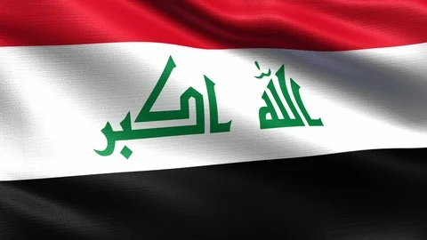 Iraq Looping Flag 4K Stock Footage 108049535