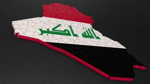 Iraq map 3d. 3d map of Iraq. Stock Footage 273255542