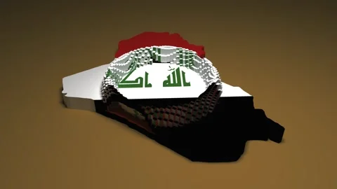 Iraq Map - Ripple Effect Stock-Footage 330534518