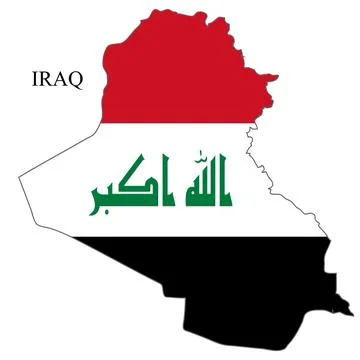 Iraq map vector illustration. Global economy. Famous country. Middle East. Stock Illustration