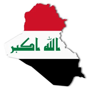 Iraq map on white background with clipping path to remove shadow 3d illustration Stock Illustration