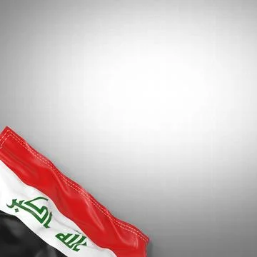 Iraq - national flag and gradient background - square format - 3D illustratio Illustrazione stock
