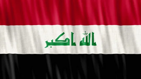 Iraq National Flag. Seamless loop animation closeup waving. Stock Footage 220741808