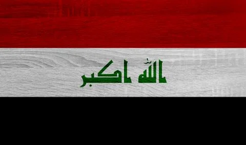 Iraq Stock Photos