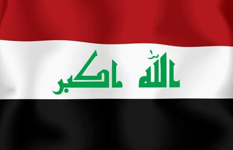 Iraq Stock Photos