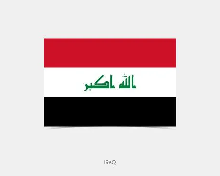 Iraq Rectangle flag icon with shadow. Illustrazione stock