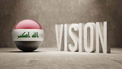 Iraq. Vision Concept. Stock Illustration