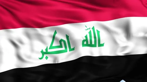Iraq Waving Flag Background Stock Footage 204135078