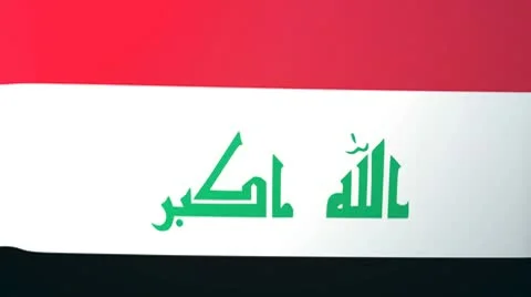 Iraq Waving Flag Stock Footage 10762016