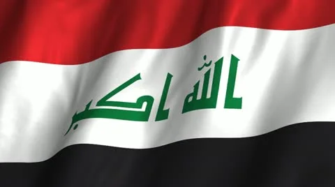 Iraq Waving Flag Stock Footage 12281921