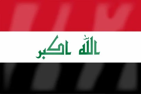 Iraq Waving Flag Stock Illustration