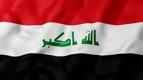 Iraqi flag 3d animation waves with bold stripes and green Arabic script Vídeo Stock 338050983