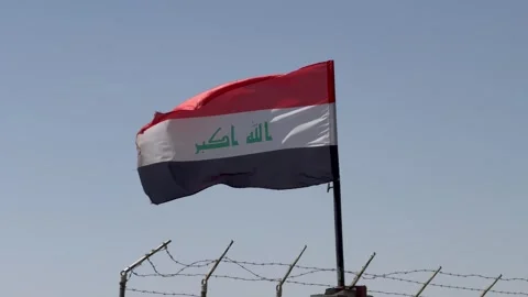 Iraqi Flag Fluttering Stock Footage 286835862