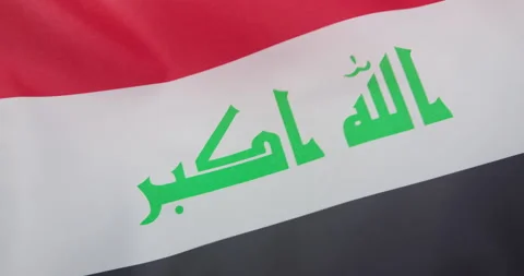Iraqi flag waving in the wind. Close-up. Stock Footage 146444916