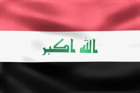 Iraqi flag waving in the wind featuring Arabic calligraphy Illustrazione stock