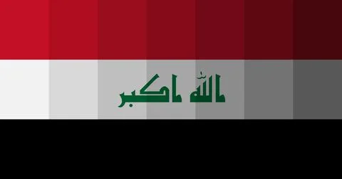 Iraqi Stock Illustration