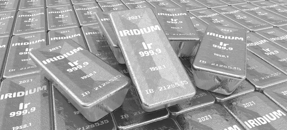 Iridium. Ingots of the highest standard Illustration